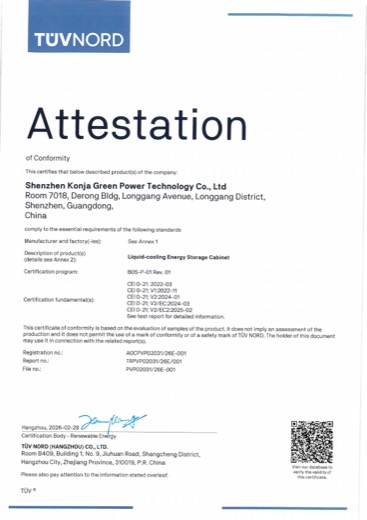 CEI 0-21 certificate for KONJA Power, issued by TÜV NORD